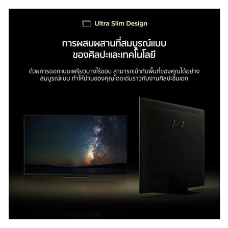 ทีวีคิวดี มินิแอลอีดี 85 นิ้ว TCL (4K, QD-MINI LED, GOOGLE TV) 85C7K_15