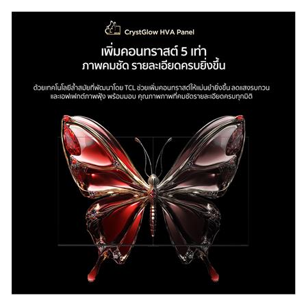 ทีวีคิวดี มินิแอลอีดี 85 นิ้ว TCL (4K, QD-MINI LED, GOOGLE TV) 85C7K_7