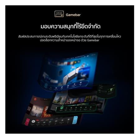 ทีวีคิวดี มินิแอลอีดี 85 นิ้ว TCL (4K, QD-MINI LED, GOOGLE TV) 85C7K_12