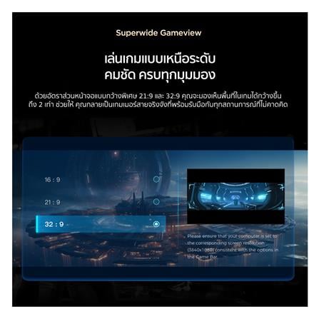 ทีวีคิวดี มินิแอลอีดี 85 นิ้ว TCL (4K, QD-MINI LED, GOOGLE TV) 85C7K_13