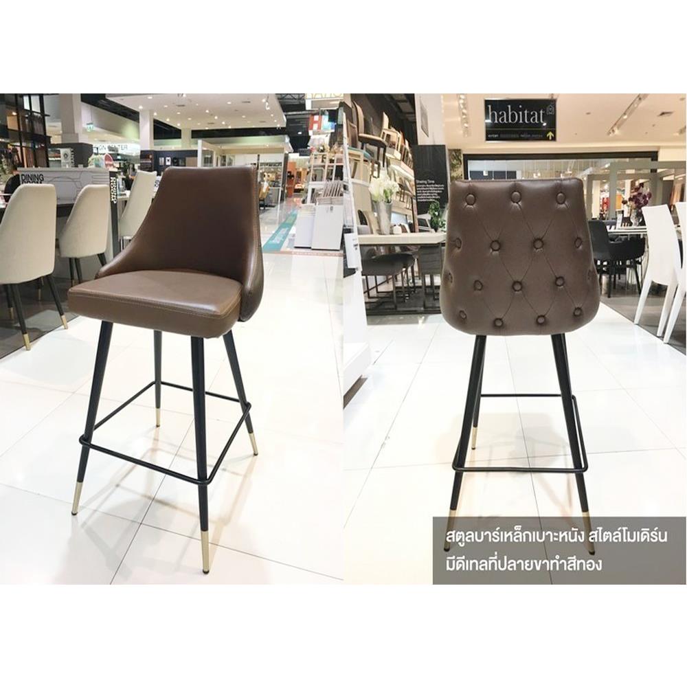 สตูลบาร์ SB FURNITURE TICTOC 19141668 สีน้ำตาล