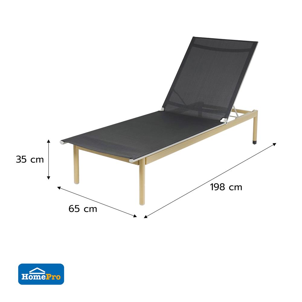เตียงริมสระ SPRING ARIEL สีดำ