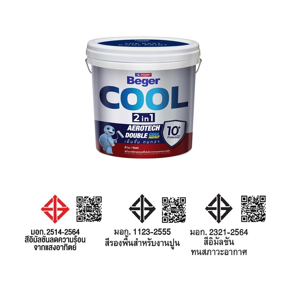 สีน้ำทาภายนอก ชนิดด้าน BEGER COOL 2 IN 1 BASE B สีขาว 9 ลิตร