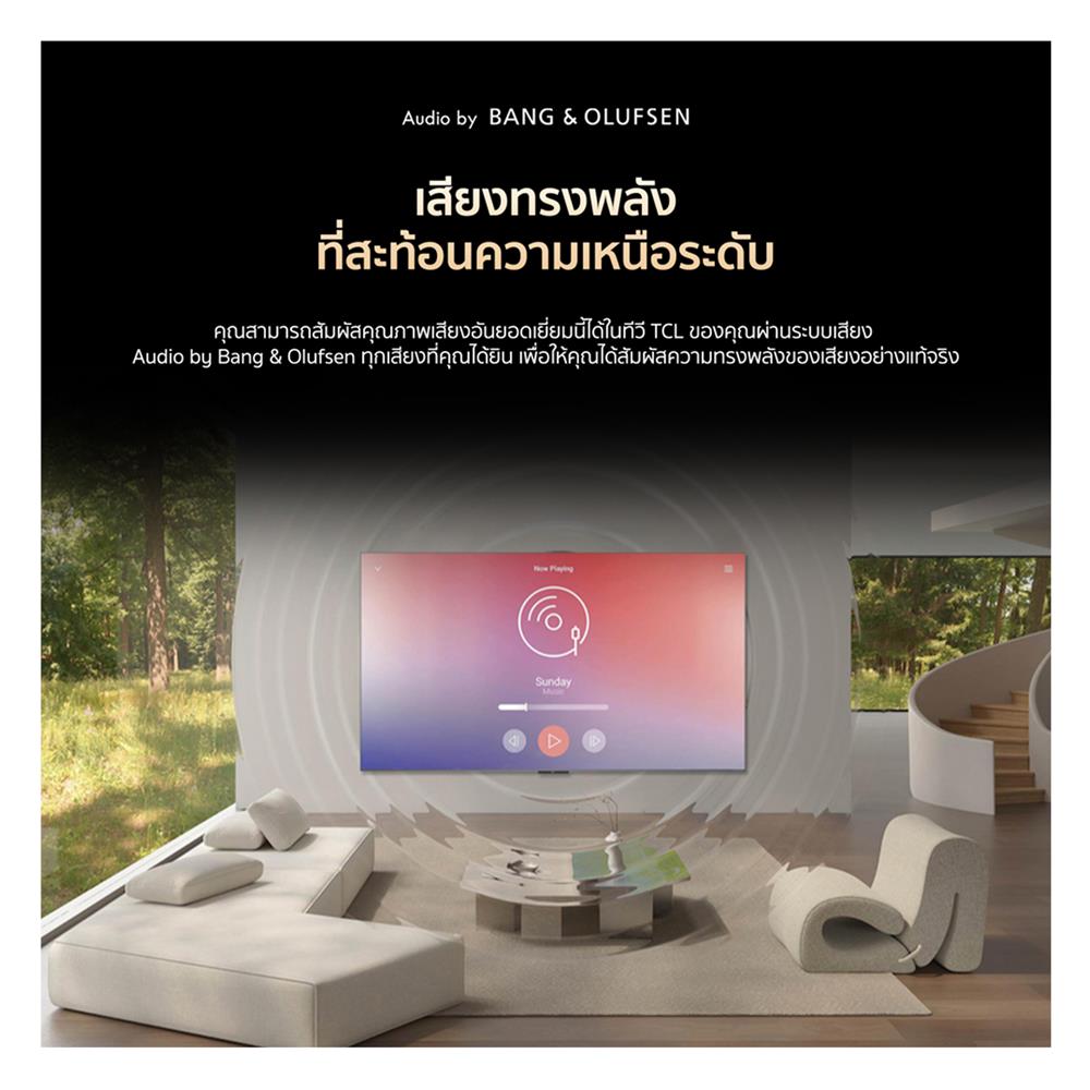 ทีวีคิวดี มินิแอลอีดี 98 นิ้ว TCL (4K, QD MINI-LED, GOOGLE TV) 98C8K
