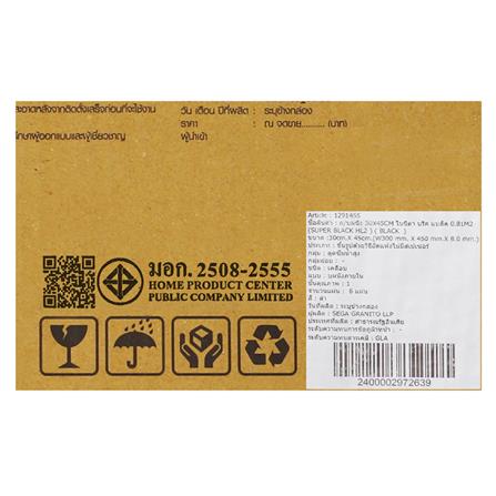 กระเบื้องผนัง 30x45 ซม. TARA โบนิตา บริค แบล็ค A 0.81 ตร.ม._7