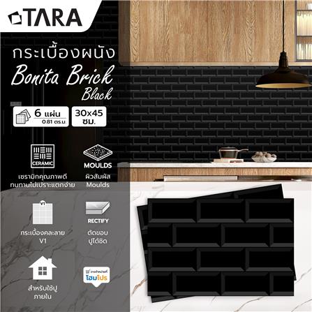 กระเบื้องผนัง 30x45 ซม. TARA โบนิตา บริค แบล็ค A 0.81 ตร.ม._6