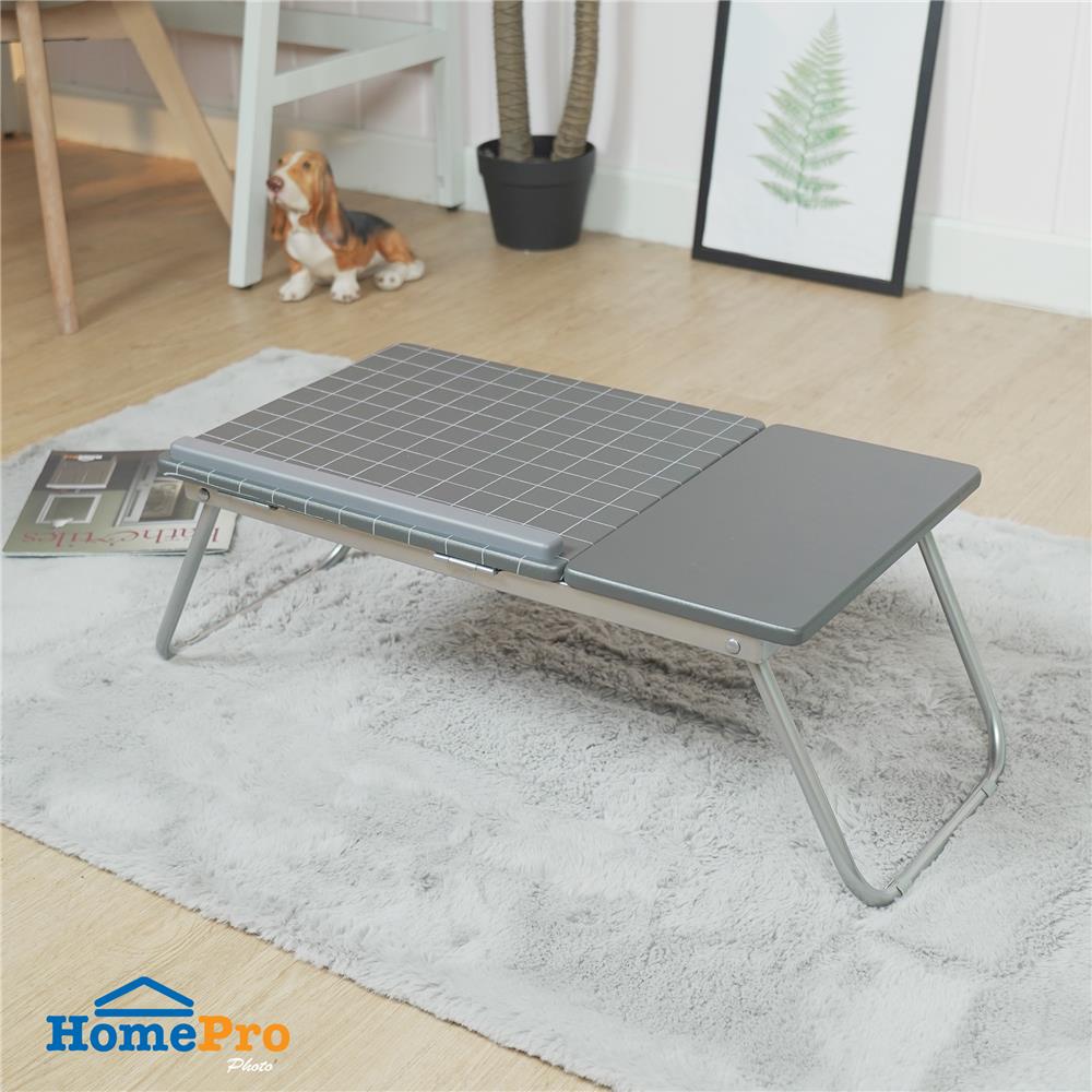 โต๊ะวางแล็ปท็อป FURDINI CHECKER 55 ซม. สีเทา