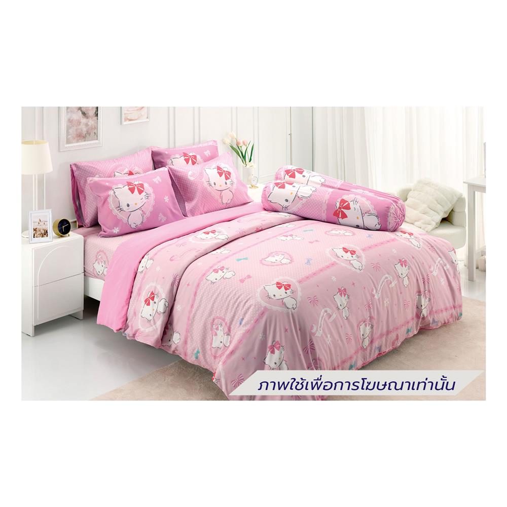 ชุดผ้าปูที่นอน 6 ฟุต (ชุด 5 ชิ้น) TULIP CHARMMY 60111-DLD037