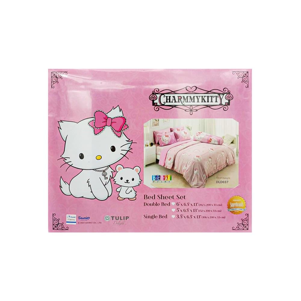 ชุดผ้าปูที่นอน 6 ฟุต (ชุด 5 ชิ้น) TULIP CHARMMY 60111-DLD037