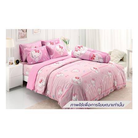 ชุดผ้าปูที่นอน 6 ฟุต (ชุด 5 ชิ้น) TULIP CHARMMY 60111-DLD037_0