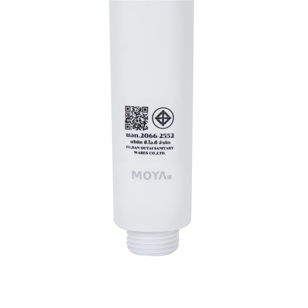 ฝักบัวสายอ่อน 2 ระดับ MOYA K2100499 สีขาว