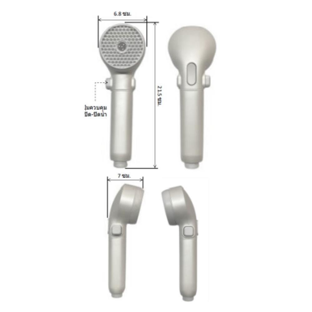 ฝักบัวสายอ่อน 2 ระดับ MOYA K2100499 สีขาว