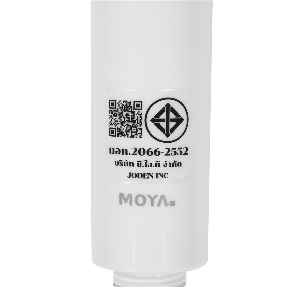 ฝักบัวสายอ่อน 5 ระดับ MOYA K2100509 สีขาว