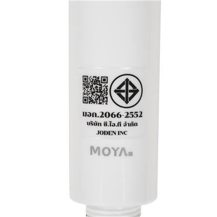 ฝักบัวสายอ่อน 5 ระดับ MOYA K2100509 สีขาว_5