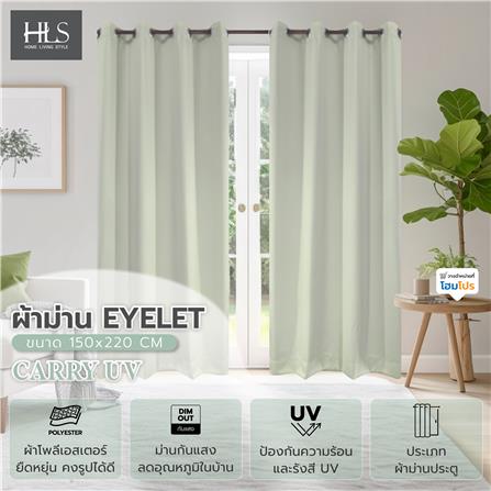 ผ้าม่าน EYELET HOME LIVING CARRY UV 150X220 ซม. สีเขียว_6