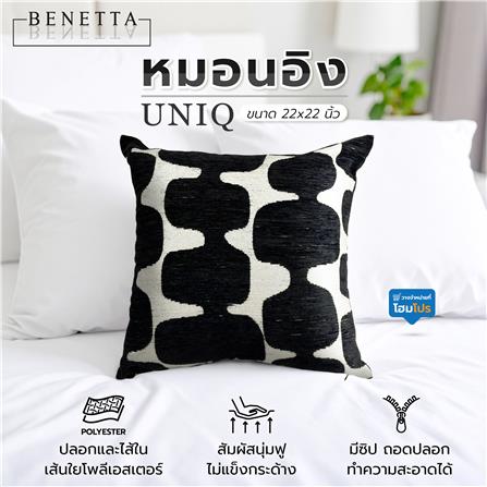หมอนอิง BENETTA UNIQ 22x22 นิ้ว สีดำ_8