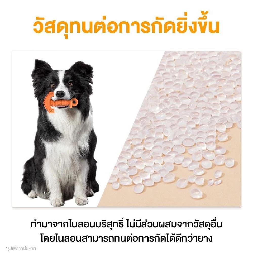 ของเล่นสุนัข MOMOVIDA DT-14 สีส้ม