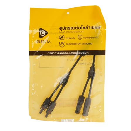 ขั้วต่อสายแบบเส้น MC4 สาย Y 2 ออก ELECKTA_3