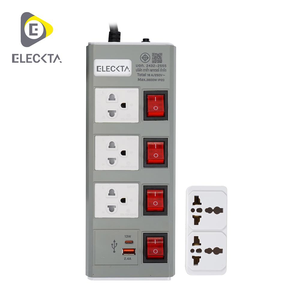 รางปลั๊กไฟ 3 ช่อง 4 สวิตช์ 1 USB-A 1 TYPE-C ELECKTA ETDU4264GY 16 แอมป์ 3 ม. สีเทา