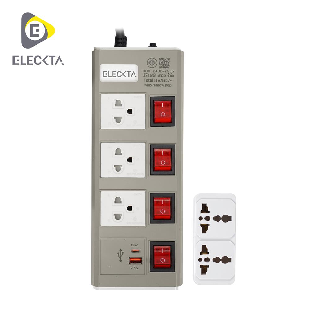 รางปลั๊กไฟ 3 ช่อง 4 สวิตช์ 1 USB-A 1 TYPE-C ELECKTA ETDU4264BE 16 แอมป์ 3 ม. สีเบจ