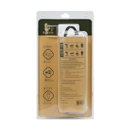 รางปลั๊กไฟ 3 ช่อง 4 สวิตช์ 1 USB-A 1 TYPE-C ELECKTA ETDU4264BE 16 แอมป์ 3 ม. สีเบจ_5