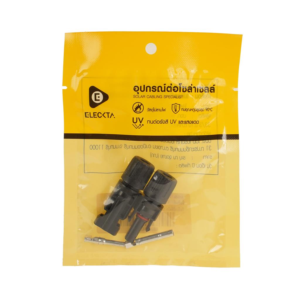 ขั้วต่อโซลาร์เซลล์ MC4 ELECKTA 30 แอมป์ 1000 โวลต์