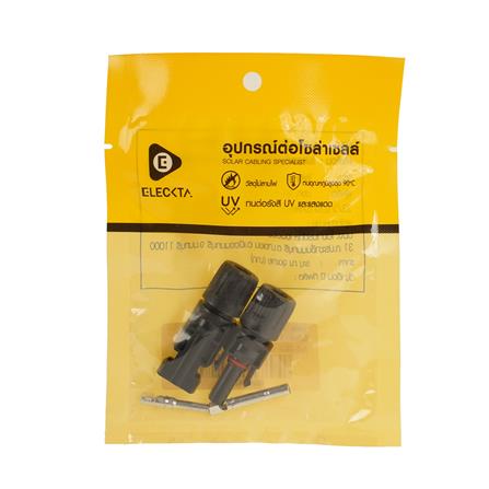 ขั้วต่อโซลาร์เซลล์ MC4 ELECKTA 30 แอมป์ 1000 โวลต์_3