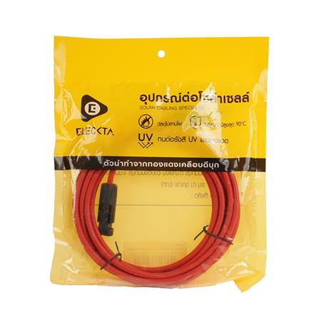 สายโซลาร์เซลล์ MC4 ELECKTA 1x4 ตร.มม. 5 ม. สีแดง_3