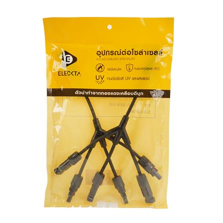 ขั้วต่อสายแบบเส้น MC4 สาย Y3 ออก ELECKTA_3