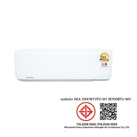 แอร์ผนัง MITSUBISHI HEAVY DUTY DXK18YYP2-W1 18700 บีทียู อินเวอร์เตอร์_6