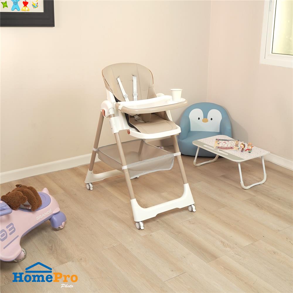 เก้าอี้อาหารเด็ก FURDINI KIDIE สีครีม