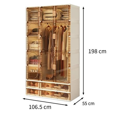 ตู้เสื้อผ้าพลาสติก 7 ช่อง 4 ลิ้นชัก 1 ราว FURDINI POCKO สีขาว/น้ำตาลใส_5