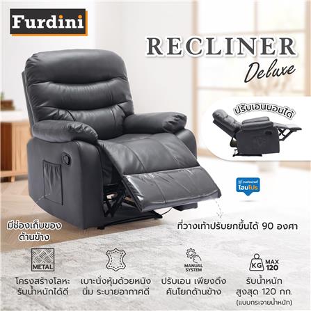 RECLINER FURDINI DELUXE สีเทา_8