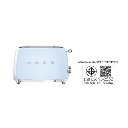 ชุดเซ็ตกาต้มน้ำและเครื่องปิ้งขนมปัง SMEG KLF03PBEU+TSF01PBEU สีฟ้าพาสเทล_8