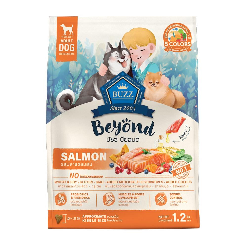 อาหารสุนัข BUZZ BEYOND ADULT DOG SALMON 1.2 กก.