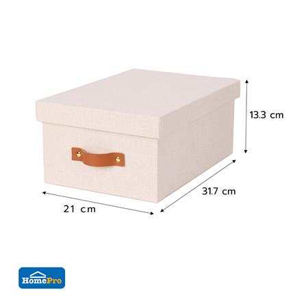 กล่องผ้ามีฝา STACKO COZY 21x31.7x13.3 ซม. สีเบจ_4