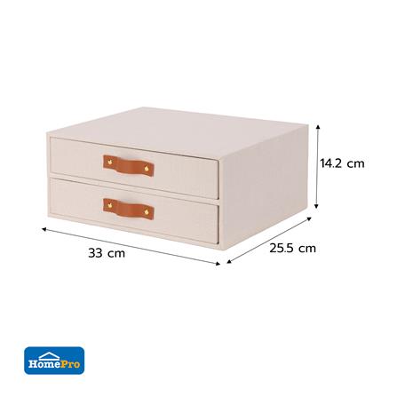 กล่องผ้า 2 ชั้น STACKO COZY 33x25.5x14.2 ซม. สีเบจ_5