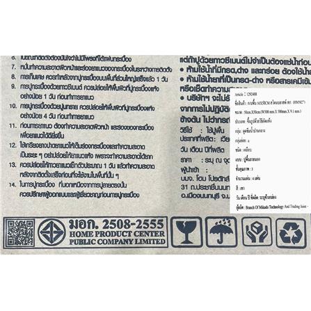 กระเบื้องพื้น 50x50 ซม. TARA สโตนบลาสด์ เทา A 1 ตร.ม._5