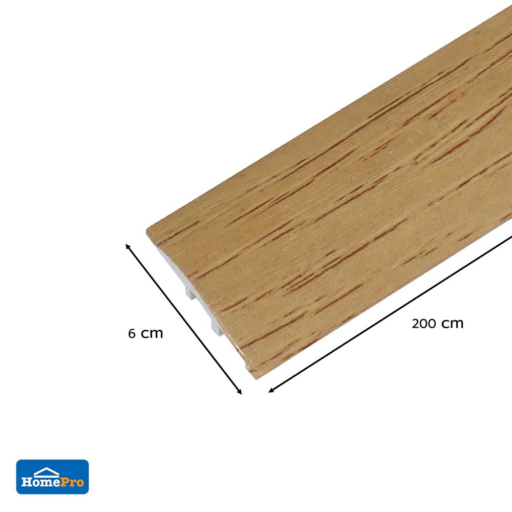 ตัวจบระดับเดียวกัน TARA 2.5x200x0.6 ซม. สีเบจ