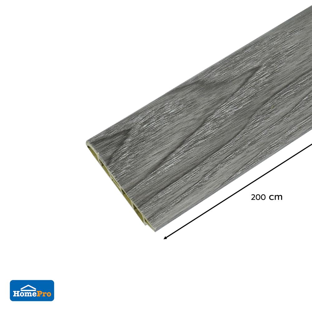 ตัวจบต่างระดับ PVC TARA 2.8x200x0.8 ซม. สีเทาเข้ม