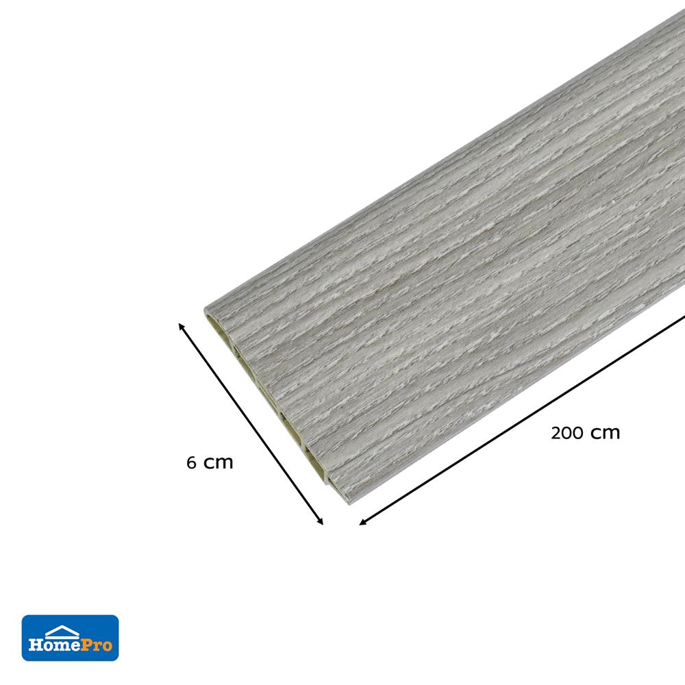 บัวพื้น PVC TARA 6x200x1.2 ซม. สีเทา