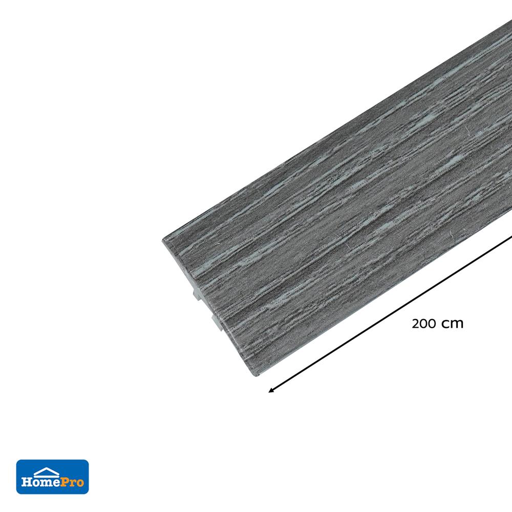 ตัวจบระดับเดียวกัน TARA 2.5x200x0.6 ซม. สีเทาเข้ม