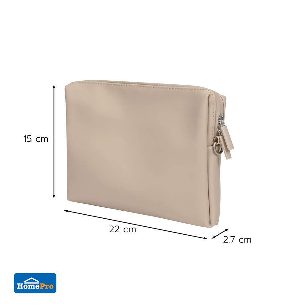 กระเป๋าจัดเก็บของ AVENTRA KINTO 22x15x2.7 ซม. สีเบจ