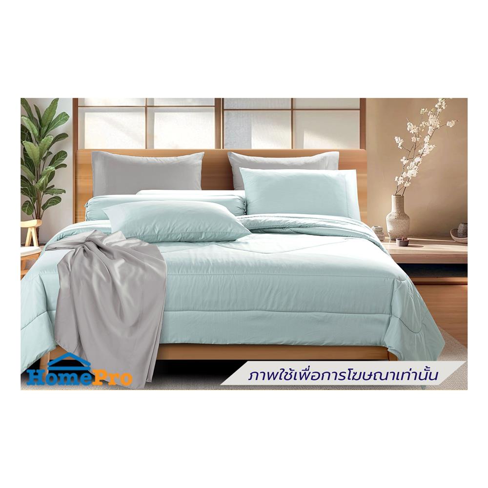 ผ้านวม STEVENS TENCEL 70X90 นิ้ว RN07GN