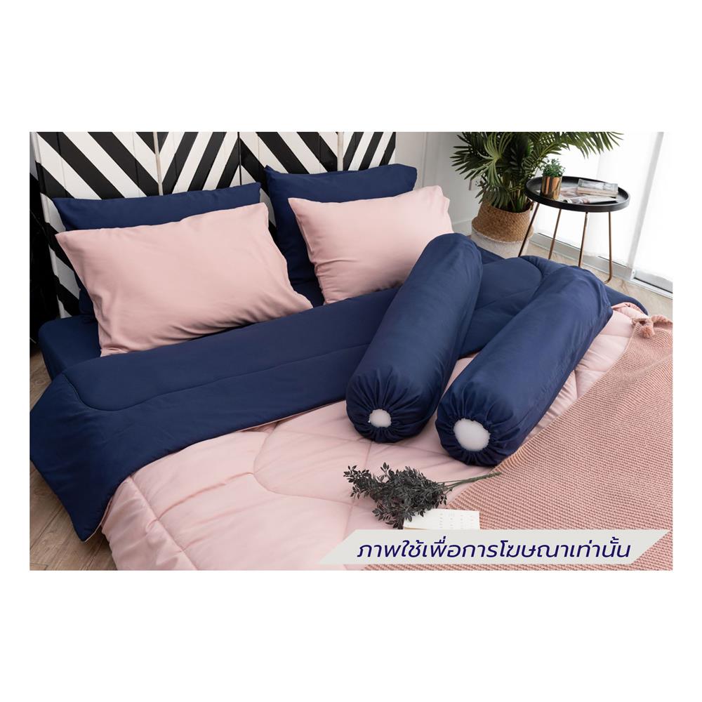 ชุดผ้าปูที่นอน 6 ฟุต (ชุด 6 ชิ้น) SANTA BEDDING สี PINK/NAVY BLUE