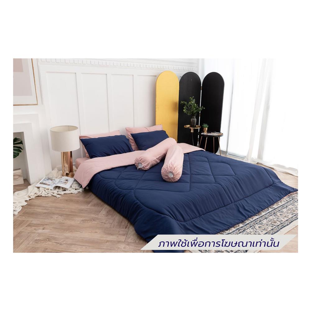 ชุดผ้าปูที่นอน 5 ฟุต (ชุด 6 ชิ้น) SANTA BEDDING สี PINK/NAVY BLUE