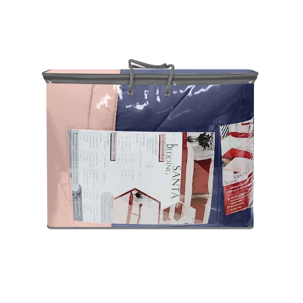 ชุดผ้าปูที่นอน 5 ฟุต (ชุด 6 ชิ้น) SANTA BEDDING สี PINK/NAVY BLUE
