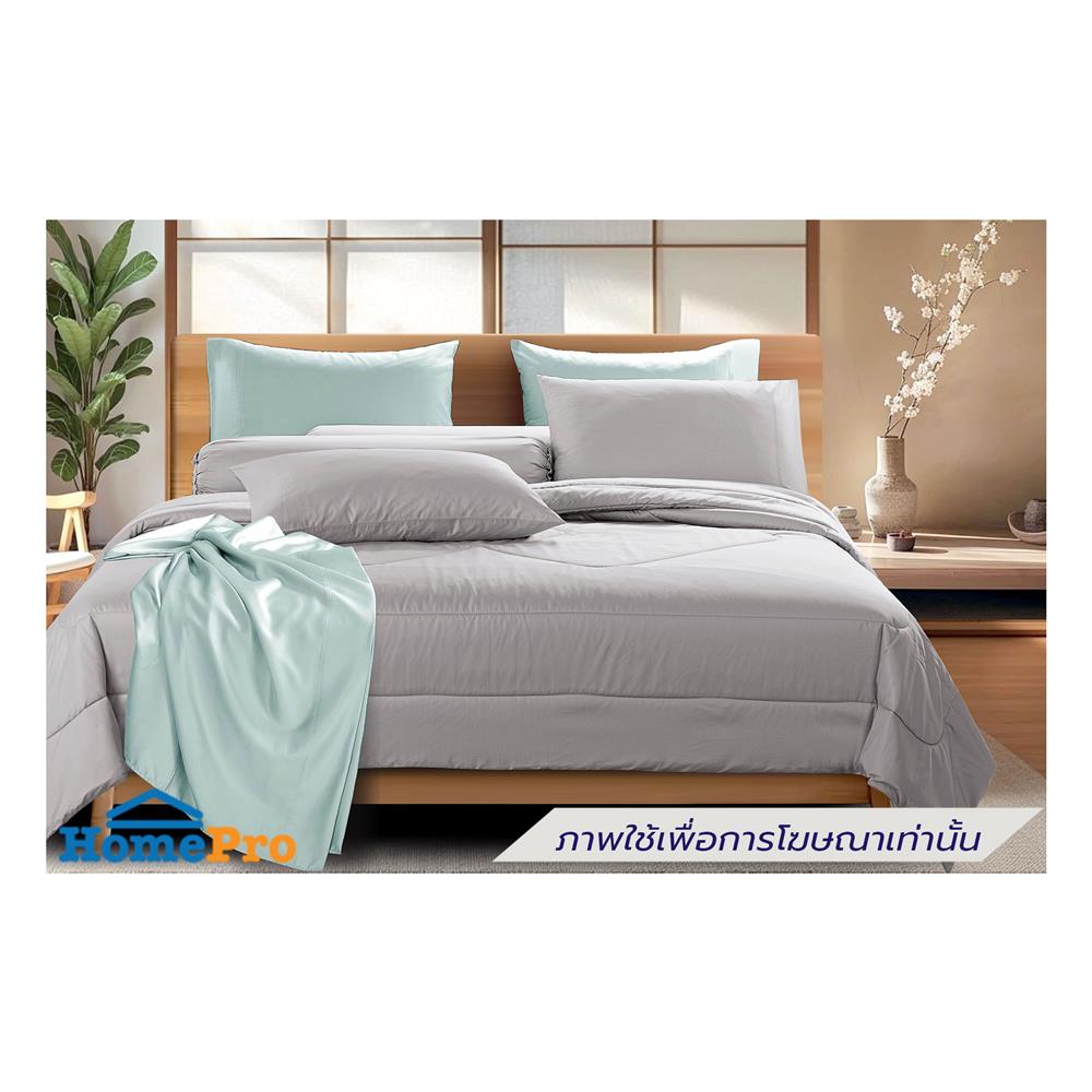 ผ้านวม STEVENS TENCEL 70X90 นิ้ว RN07GR