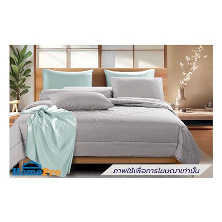 ผ้านวม STEVENS TENCEL 70X90 นิ้ว RN07GR_3