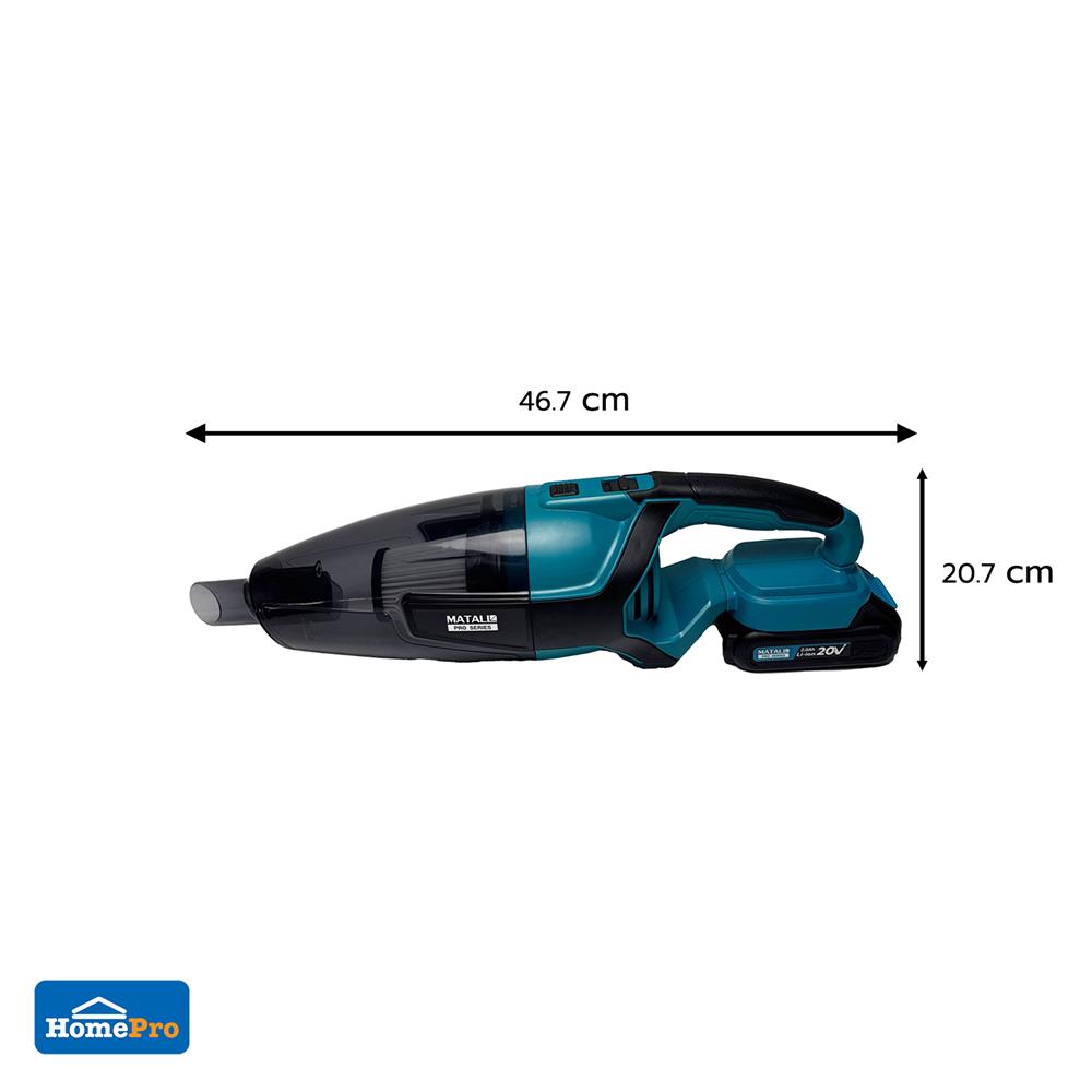 เครื่องดูดฝุ่นไร้สาย MATALL PRO ZS-J881002 300 วัตต์ 0.6 ลิตร
